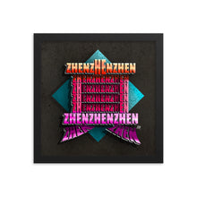 Load image into Gallery viewer, REAL (真) Hanzi Pop Art Framed Print (10x10, 12x12)