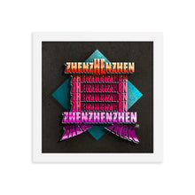 Load image into Gallery viewer, REAL (真) Hanzi Pop Art Framed Print (10x10, 12x12)