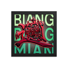 Load image into Gallery viewer, Biang Biang Mian POP ART (FRAMED)