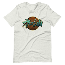 Load image into Gallery viewer, Add Oil (加油) - Chinese character graffiti t-shirt