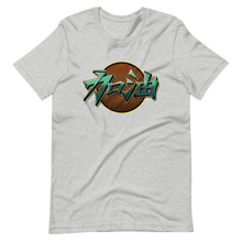 Load image into Gallery viewer, Add Oil (加油) - Chinese character graffiti t-shirt