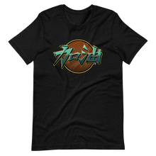 Load image into Gallery viewer, Add Oil (加油) - Chinese character graffiti t-shirt