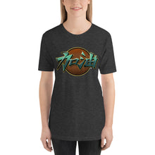 Load image into Gallery viewer, Add Oil (加油) - Chinese character graffiti t-shirt