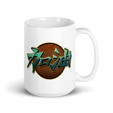 Load image into Gallery viewer, Add Oil (加油) - Coffee Mug